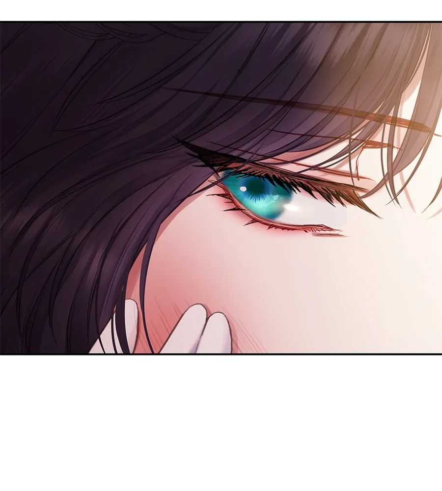 บาสเตียน ตอนที่ 6 รูปที่ 124