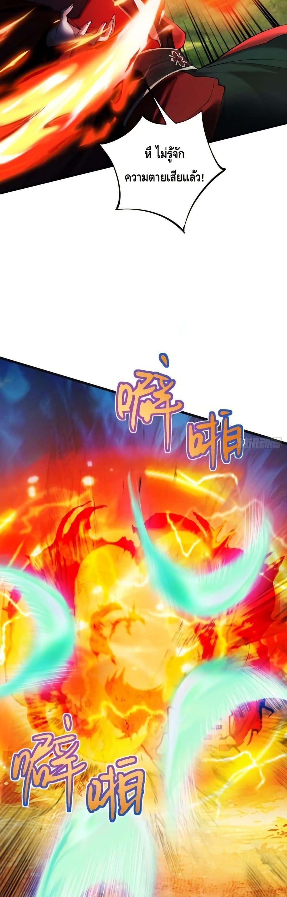Manga-lc-com อ่านมังงะ อ่านการ์ตูน ออนไลน์ ฟรี MyCultivation ตอนที่ 1 2 3 4 5 6 7 8 9 10 11 12 13 14 ฟรี ไม่มีโฆษณา Manga-lc - อ่าน มังงะ อ่าน การ์ตูน ออนไลน์ อ่านมังงะ ฟรี