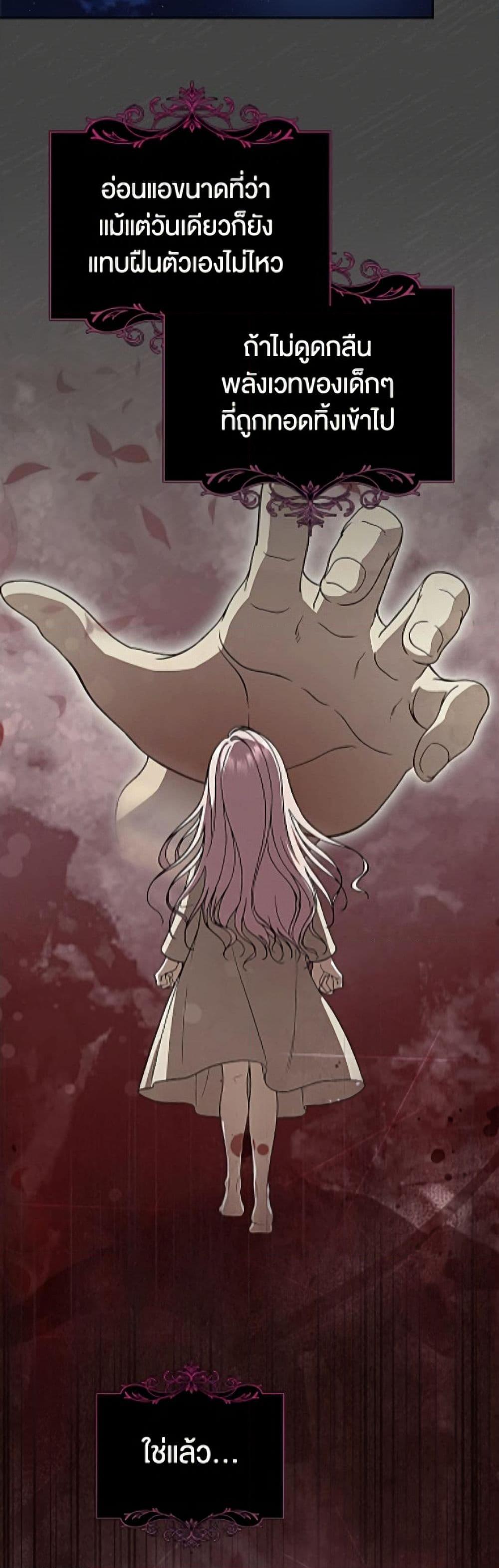 Manga-lc-com อ่านมังงะ อ่านการ์ตูน ออนไลน์ ฟรี I Stole the Heroine’s First Love ตอนที่ 1 2 3 4 5 6 7 8 9 10 11 12 13 14 ฟรี ไม่มีโฆษณา Manga-lc - อ่าน มังงะ อ่าน การ์ตูน ออนไลน์ อ่านมังงะ ฟรี