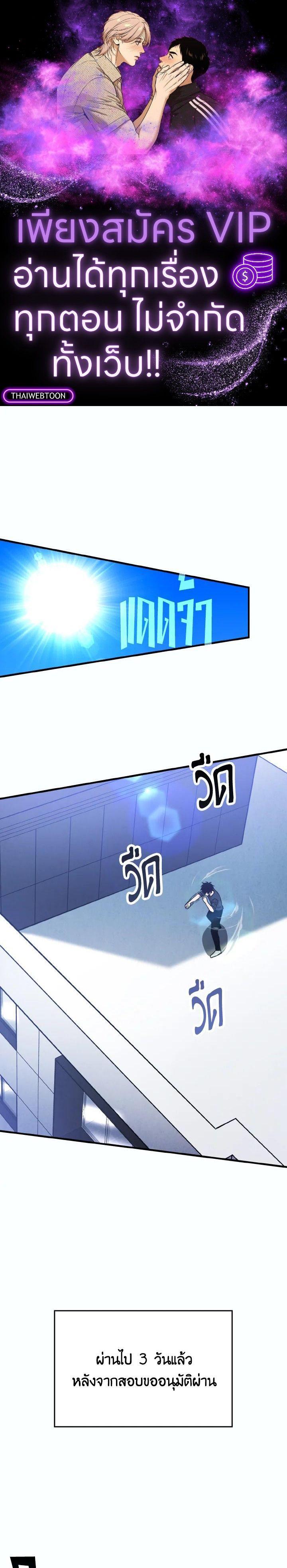 Manga-lc-com อ่านมังงะ อ่านการ์ตูน ออนไลน์ ฟรี The Demon King Levels Up ตอนที่ 1 2 3 4 5 6 7 8 9 10 11 12 13 14 ฟรี ไม่มีโฆษณา Manga-lc - อ่าน มังงะ อ่าน การ์ตูน ออนไลน์ อ่านมังงะ ฟรี