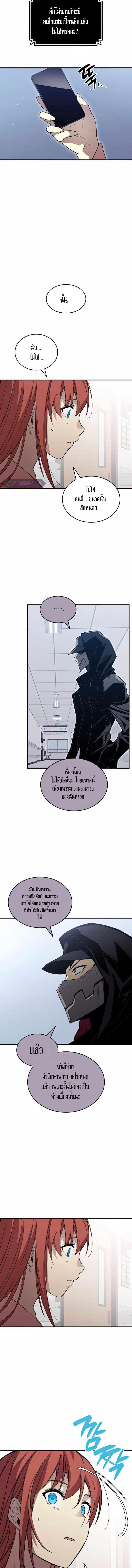 Manga-lc-com อ่านมังงะ อ่านการ์ตูน ออนไลน์ ฟรี Worn and Torn Newbie ตอนที่ 1 2 3 4 5 6 7 8 9 10 11 12 13 14 ฟรี ไม่มีโฆษณา Manga-lc - อ่าน มังงะ อ่าน การ์ตูน ออนไลน์ อ่านมังงะ ฟรี