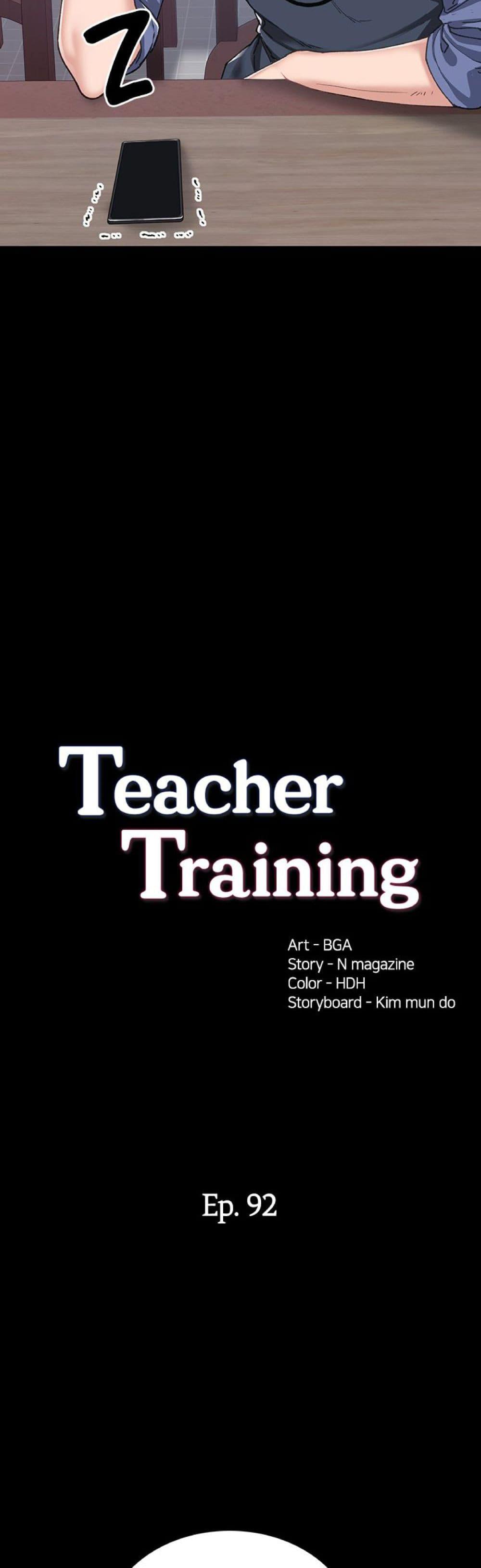 Doujin-Lc- อ่าน โดจิน มังฮวา เกาหลี ญี่ปุ่น จีน แปลไทย Teaching Practice ตอนที่ 1 2 3 4 5 6 7 8 9 10 11 12 13 14 ฟรี ไม่มีโฆษณา อ่าน โดจิน Manhwa เกาหลี ญี่ปุ่น จีน เรามีครบ คัดมาให้เน้นๆ โดจิน 18+ รับประกันความฟินโดย  Doujin Lc