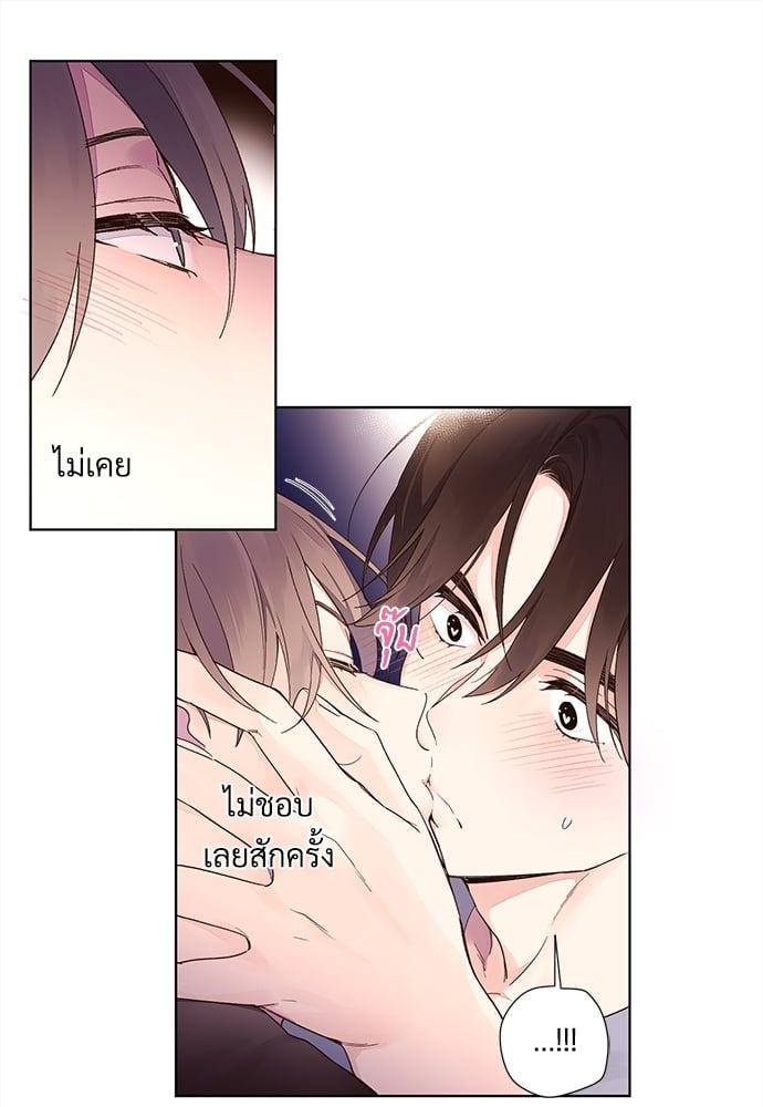 Manga-lc-com อ่านมังงะ อ่านการ์ตูน ออนไลน์ ฟรี 4 Week Lovers ตอนที่ 1 2 3 4 5 6 7 8 9 10 11 12 13 14 ฟรี ไม่มีโฆษณา Manga-lc - อ่าน มังงะ อ่าน การ์ตูน ออนไลน์ อ่านมังงะ ฟรี