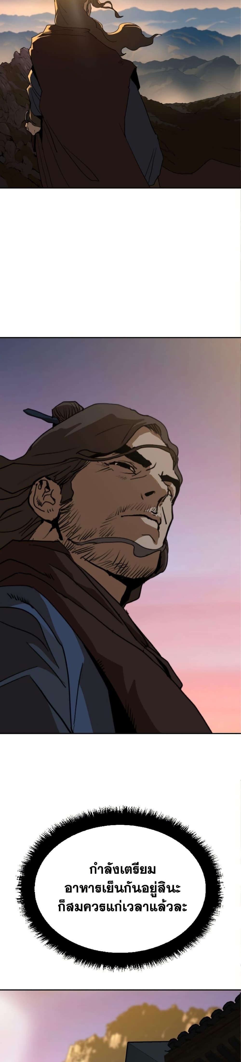 Manga-lc-com อ่านมังงะ อ่านการ์ตูน ออนไลน์ ฟรี The Tales of Heaven and Earth ตอนที่ 1 2 3 4 5 6 7 8 9 10 11 12 13 14 ฟรี ไม่มีโฆษณา Manga-lc - อ่าน มังงะ อ่าน การ์ตูน ออนไลน์ อ่านมังงะ ฟรี