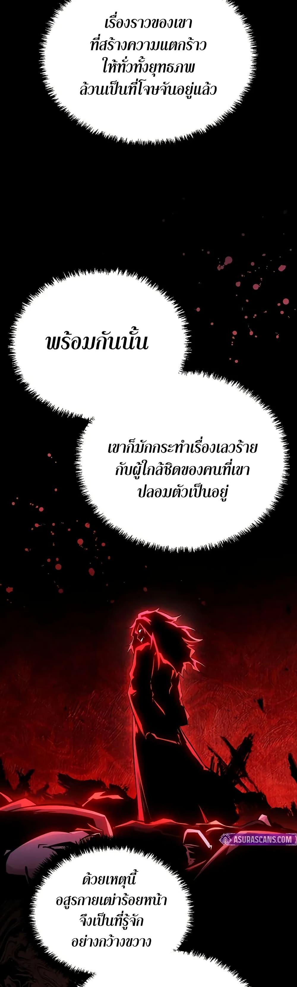 Manga-lc-com อ่านมังงะ อ่านการ์ตูน ออนไลน์ ฟรี Mount Hua Sect’s Genius Phantom Swordsman ตอนที่ 1 2 3 4 5 6 7 8 9 10 11 12 13 14 ฟรี ไม่มีโฆษณา Manga-lc - อ่าน มังงะ อ่าน การ์ตูน ออนไลน์ อ่านมังงะ ฟรี