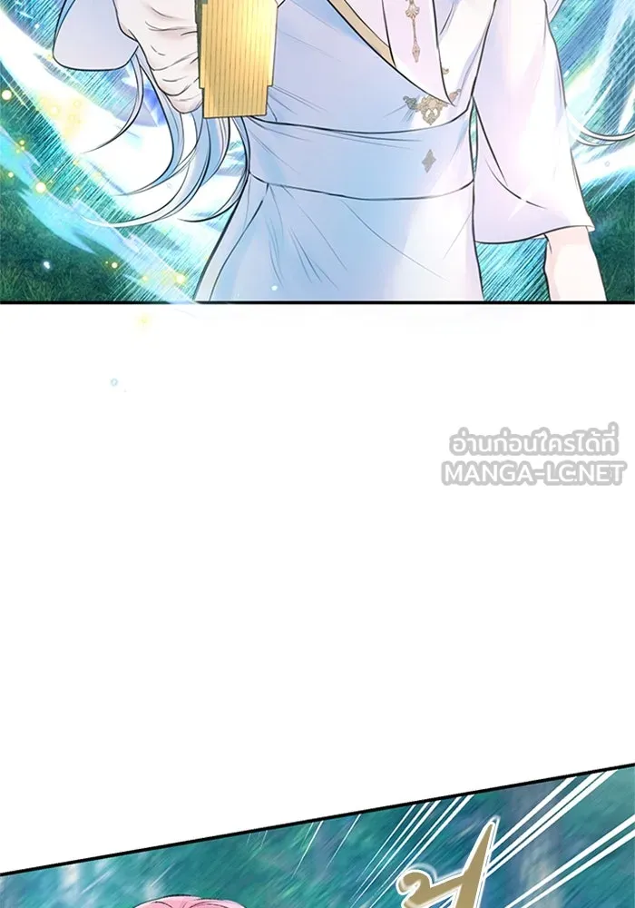 ไหนบอกว่าฉันใกล้ตาย ตอนที่ 44 รูปที่ 27