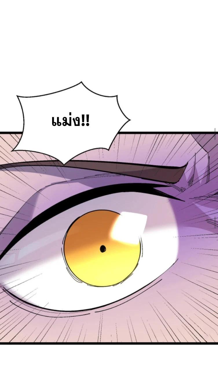 Manga-lc-com อ่านมังงะ อ่านการ์ตูน ออนไลน์ ฟรี Rebirth Back to 1983 to be a Millionaire ตอนที่ 1 2 3 4 5 6 7 8 9 10 11 12 13 14 ฟรี ไม่มีโฆษณา Manga-lc - อ่าน มังงะ อ่าน การ์ตูน ออนไลน์ อ่านมังงะ ฟรี