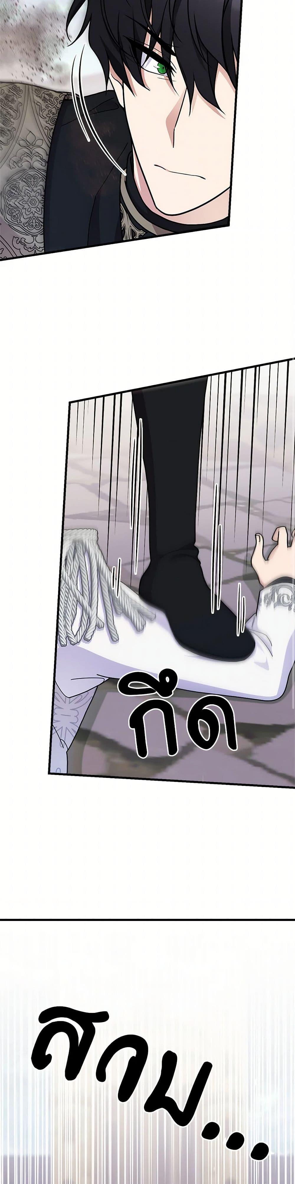 Manga-lc-com อ่านมังงะ อ่านการ์ตูน ออนไลน์ ฟรี For Your Well-Being ตอนที่ 1 2 3 4 5 6 7 8 9 10 11 12 13 14 ฟรี ไม่มีโฆษณา Manga-lc - อ่าน มังงะ อ่าน การ์ตูน ออนไลน์ อ่านมังงะ ฟรี