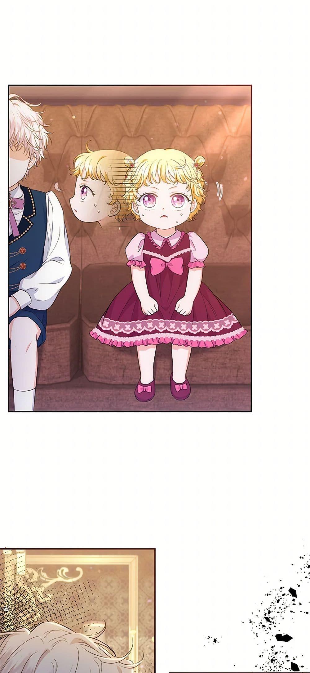 Manga-lc-com อ่านมังงะ อ่านการ์ตูน ออนไลน์ ฟรี The S-Class Baby Princess Is Too Powerful ตอนที่ 1 2 3 4 5 6 7 8 9 10 11 12 13 14 ฟรี ไม่มีโฆษณา Manga-lc - อ่าน มังงะ อ่าน การ์ตูน ออนไลน์ อ่านมังงะ ฟรี