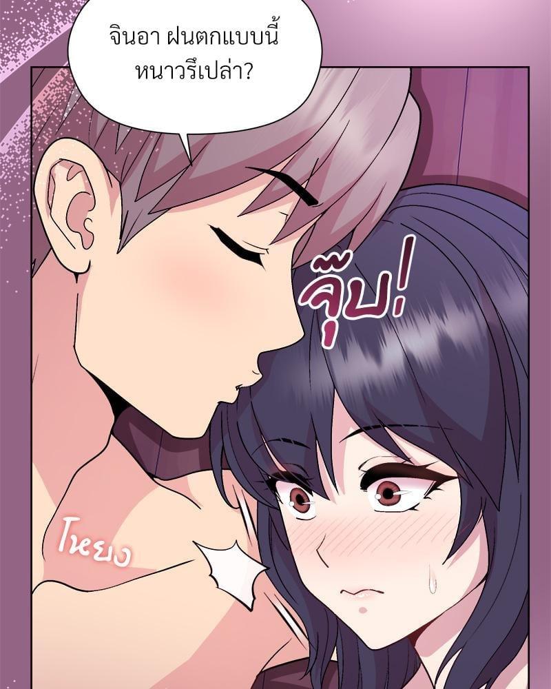 Doujin-Lc- อ่าน โดจิน มังฮวา เกาหลี ญี่ปุ่น จีน แปลไทย Playing a game ตอนที่ 1 2 3 4 5 6 7 8 9 10 11 12 13 14 ฟรี ไม่มีโฆษณา อ่าน โดจิน Manhwa เกาหลี ญี่ปุ่น จีน เรามีครบ คัดมาให้เน้นๆ โดจิน 18+ รับประกันความฟินโดย  Doujin Lc