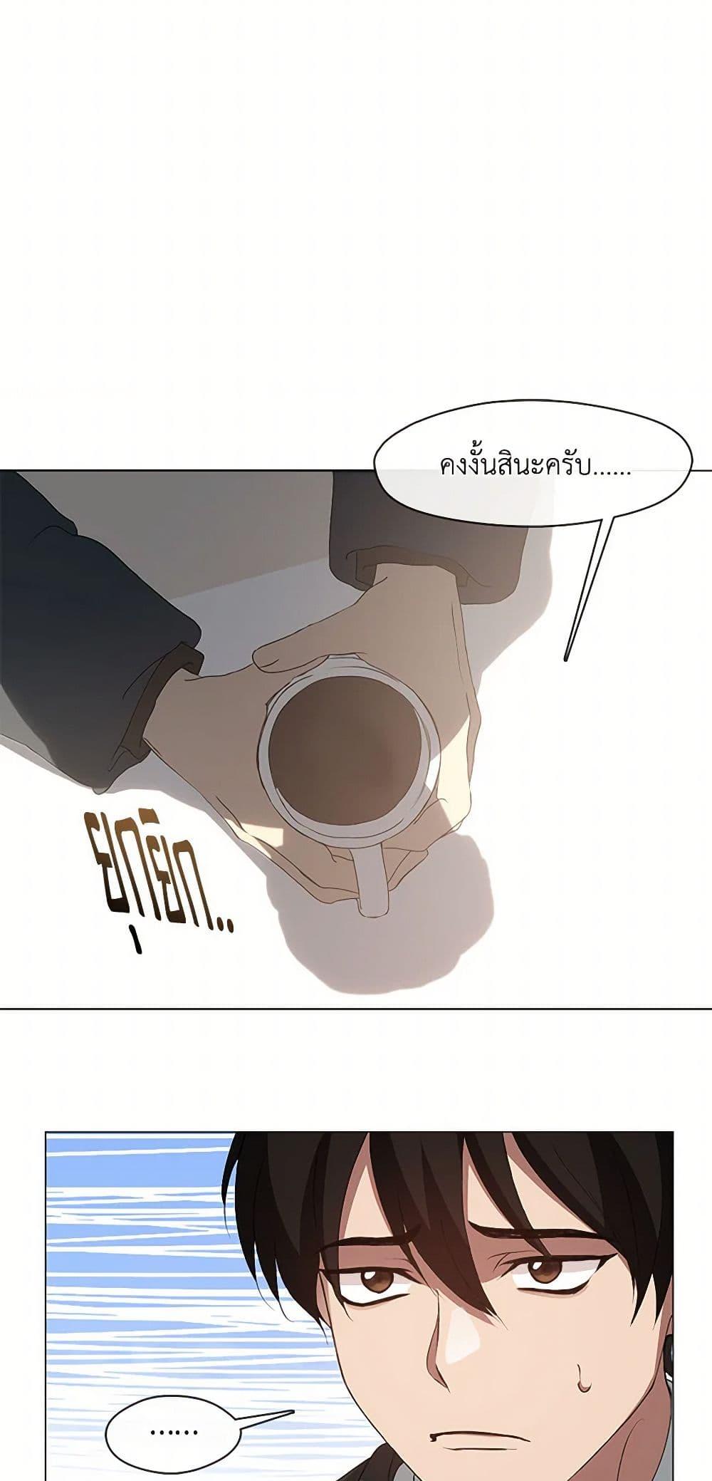 Manga-lc-com อ่านมังงะ อ่านการ์ตูน ออนไลน์ ฟรี Restaurant in the After Life ตอนที่ 1 2 3 4 5 6 7 8 9 10 11 12 13 14 ฟรี ไม่มีโฆษณา Manga-lc - อ่าน มังงะ อ่าน การ์ตูน ออนไลน์ อ่านมังงะ ฟรี