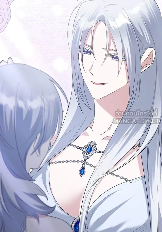 ชีวิตใหม่ในตระกูล ตอนที่ 87 รูปที่ 41