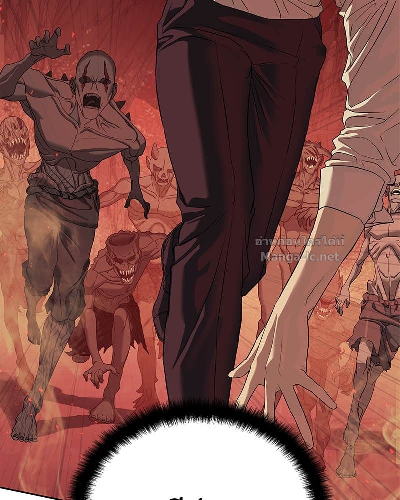 Doujin-Lc- อ่าน โดจิน มังฮวา เกาหลี ญี่ปุ่น จีน แปลไทย ข้าราชการพิเศษ ตอนที่ 1 2 3 4 5 6 7 8 9 10 11 12 13 14 ฟรี ไม่มีโฆษณา อ่าน โดจิน Manhwa เกาหลี ญี่ปุ่น จีน เรามีครบ คัดมาให้เน้นๆ โดจิน 18+ รับประกันความฟินโดย Doujin Lc