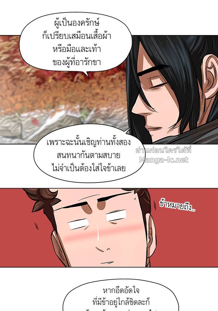 Doujin-Lc- อ่าน โดจิน มังฮวา เกาหลี ญี่ปุ่น จีน แปลไทย องครักษ์แห่งอัครสกุลจาง ตอนที่ 1 2 3 4 5 6 7 8 9 10 11 12 13 14 ฟรี ไม่มีโฆษณา อ่าน โดจิน Manhwa เกาหลี ญี่ปุ่น จีน เรามีครบ คัดมาให้เน้นๆ โดจิน 18+ รับประกันความฟินโดย Doujin Lc