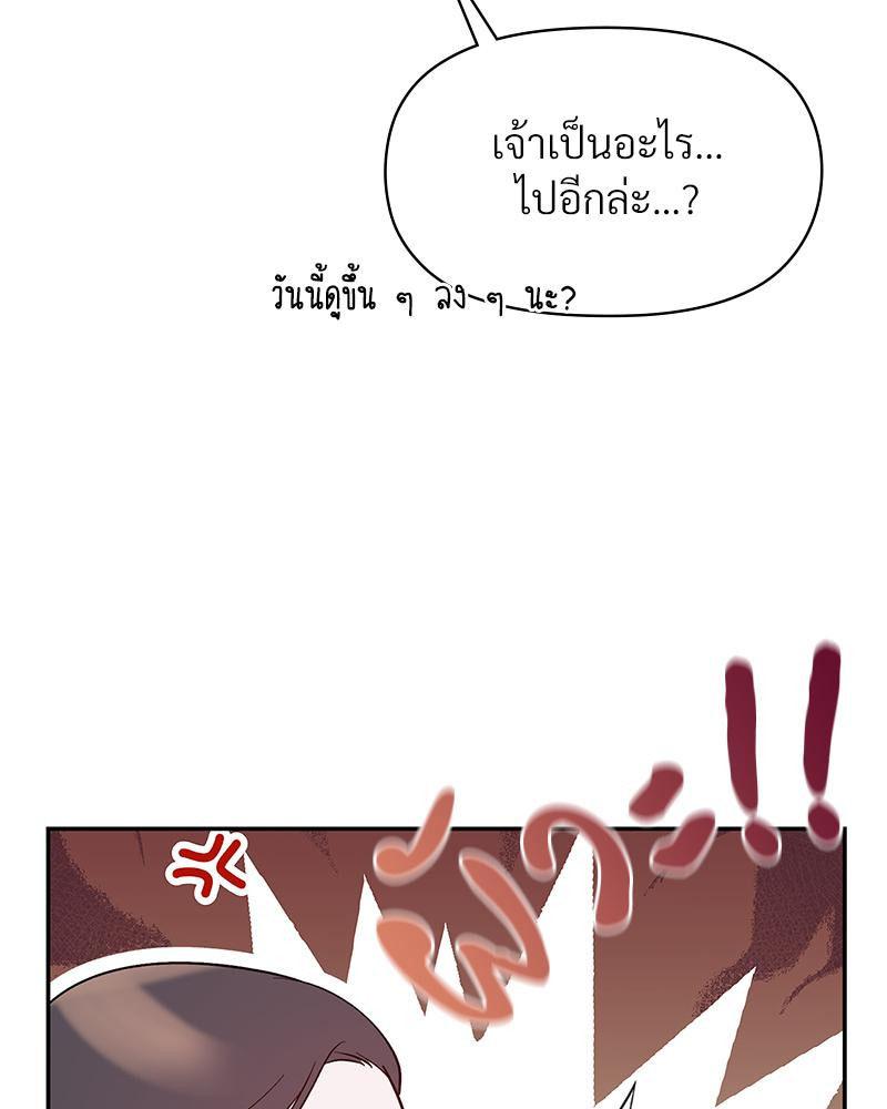 Doujin-Lc- อ่าน โดจิน มังฮวา เกาหลี ญี่ปุ่น จีน แปลไทย ดวงร้าย-ชะตารัก ตอนที่ 1 2 3 4 5 6 7 8 9 10 11 12 13 14 ฟรี ไม่มีโฆษณา อ่าน โดจิน Manhwa เกาหลี ญี่ปุ่น จีน เรามีครบ คัดมาให้เน้นๆ โดจิน 18+ รับประกันความฟินโดย  Doujin Lc