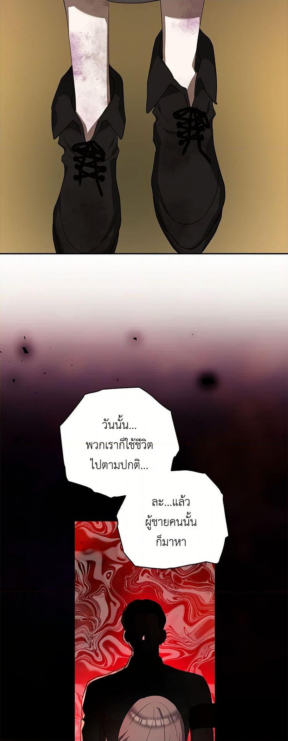 Manga-lc-com อ่านมังงะ อ่านการ์ตูน ออนไลน์ ฟรี Two Names of Night ตอนที่ 1 2 3 4 5 6 7 8 9 10 11 12 13 14 ฟรี ไม่มีโฆษณา Manga-lc - อ่าน มังงะ อ่าน การ์ตูน ออนไลน์ อ่านมังงะ ฟรี