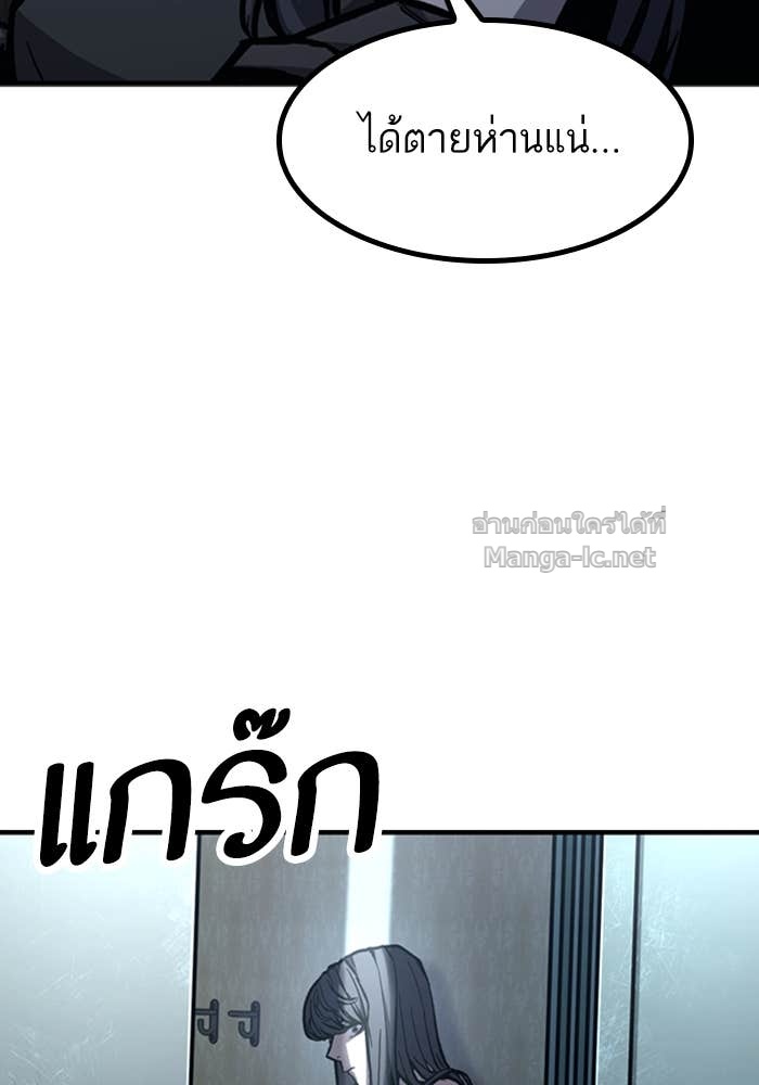 Doujin-Lc- อ่าน โดจิน มังฮวา เกาหลี ญี่ปุ่น จีน แปลไทย HECTOPASCAL ตอนที่ 1 2 3 4 5 6 7 8 9 10 11 12 13 14 ฟรี ไม่มีโฆษณา อ่าน โดจิน Manhwa เกาหลี ญี่ปุ่น จีน เรามีครบ คัดมาให้เน้นๆ โดจิน 18+ รับประกันความฟินโดย Doujin Lc