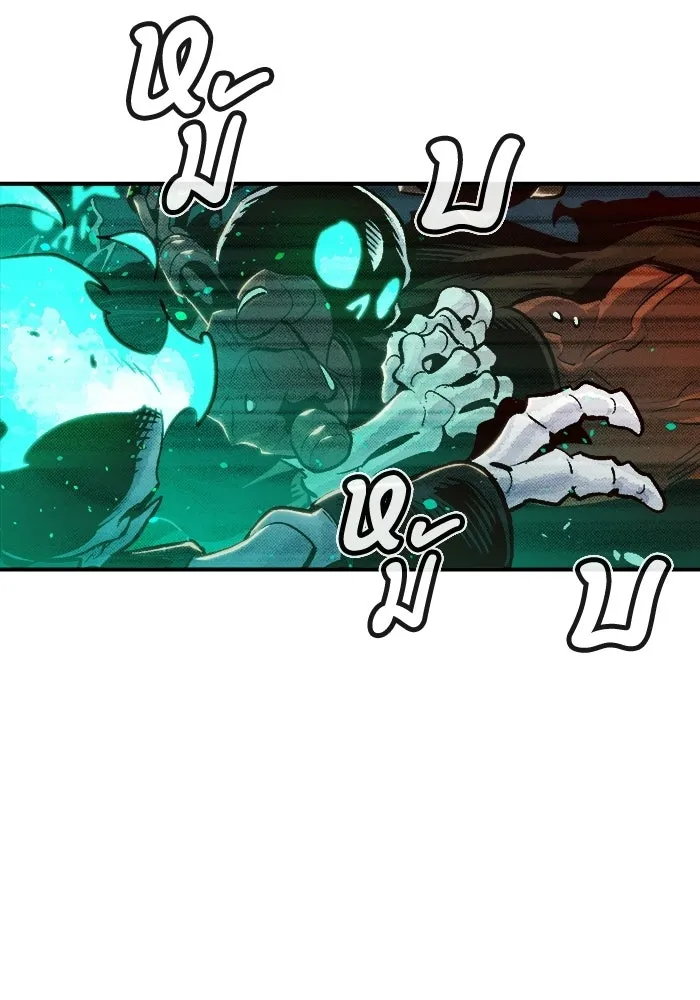 The Lone Necromancer ตอนที่ 13 รูปที่ 26