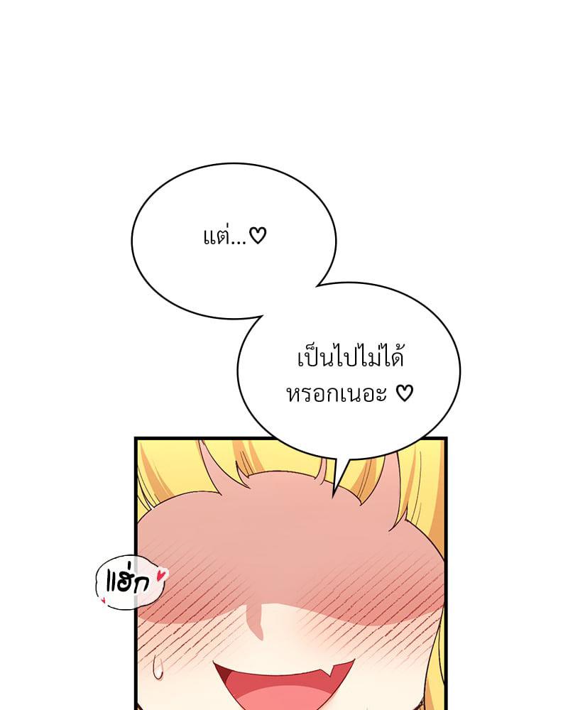 Doujin-Lc- อ่าน โดจิน มังฮวา เกาหลี ญี่ปุ่น จีน แปลไทย Playing On Hard Mode ตอนที่ 1 2 3 4 5 6 7 8 9 10 11 12 13 14 ฟรี ไม่มีโฆษณา อ่าน โดจิน Manhwa เกาหลี ญี่ปุ่น จีน เรามีครบ คัดมาให้เน้นๆ โดจิน 18+ รับประกันความฟินโดย  Doujin Lc