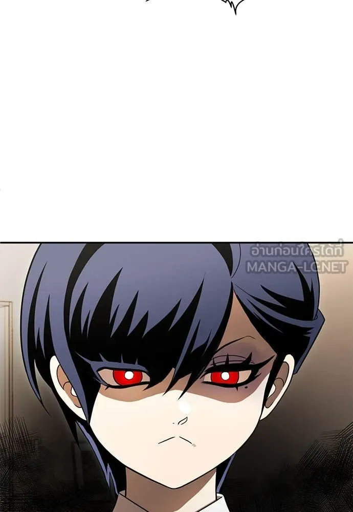 สนามเด็กล่า ตอนที่ 54 รูปที่ 102
