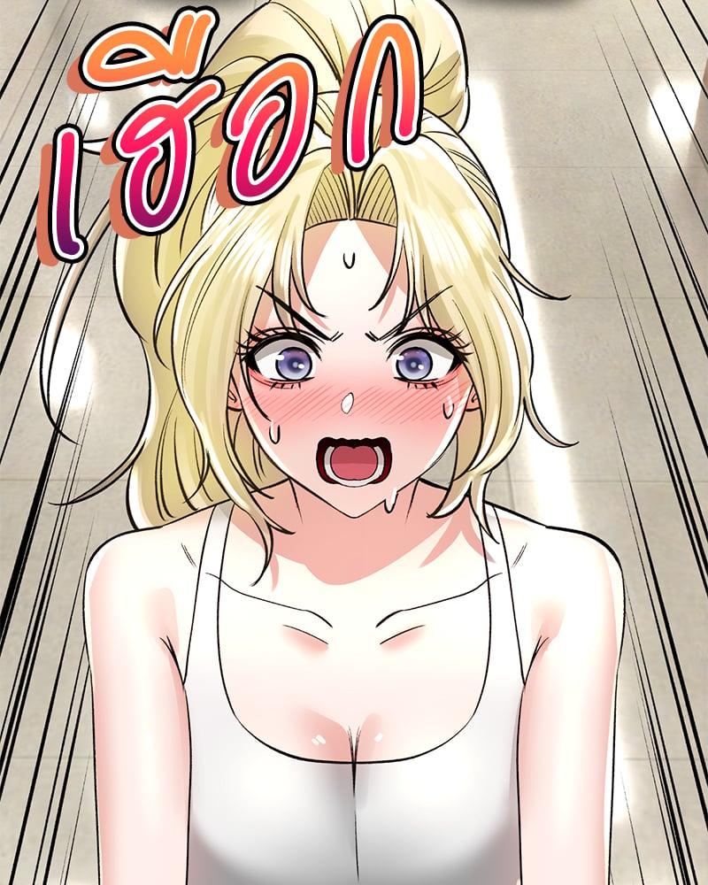Doujin-Lc- อ่าน โดจิน มังฮวา เกาหลี ญี่ปุ่น จีน แปลไทย Herbal Love Story ตอนที่ 1 2 3 4 5 6 7 8 9 10 11 12 13 14 ฟรี ไม่มีโฆษณา อ่าน โดจิน Manhwa เกาหลี ญี่ปุ่น จีน เรามีครบ คัดมาให้เน้นๆ โดจิน 18+ รับประกันความฟินโดย  Doujin Lc