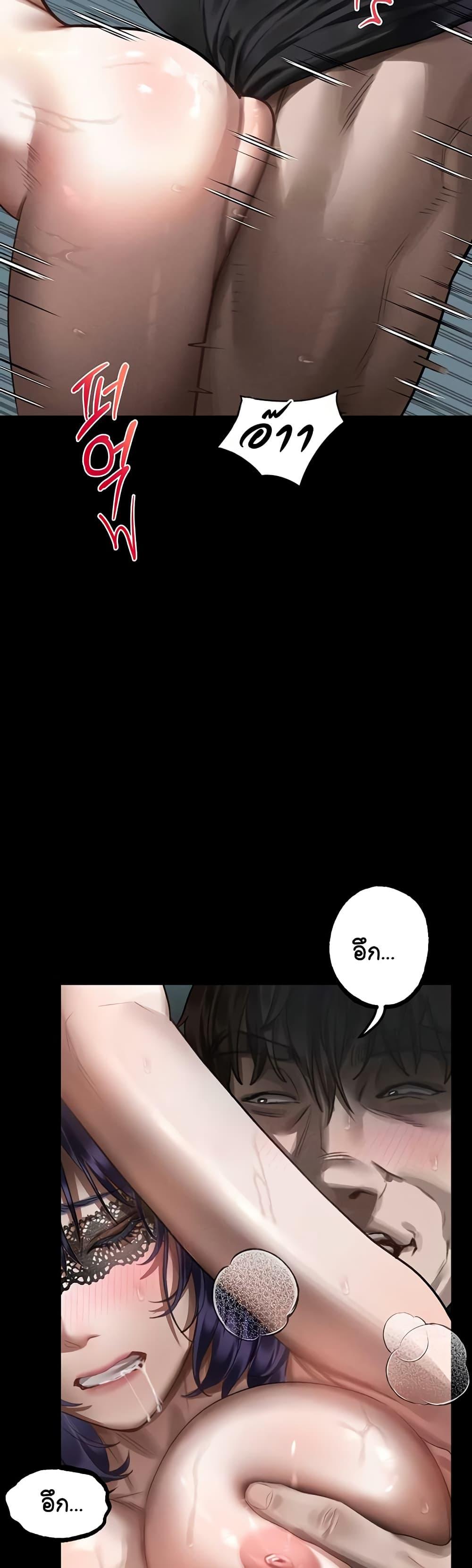 Doujin-Lc- อ่าน โดจิน มังฮวา เกาหลี ญี่ปุ่น จีน แปลไทย Dirty Talk ตอนที่ 1 2 3 4 5 6 7 8 9 10 11 12 13 14 ฟรี ไม่มีโฆษณา อ่าน โดจิน Manhwa เกาหลี ญี่ปุ่น จีน เรามีครบ คัดมาให้เน้นๆ โดจิน 18+ รับประกันความฟินโดย  Doujin Lc