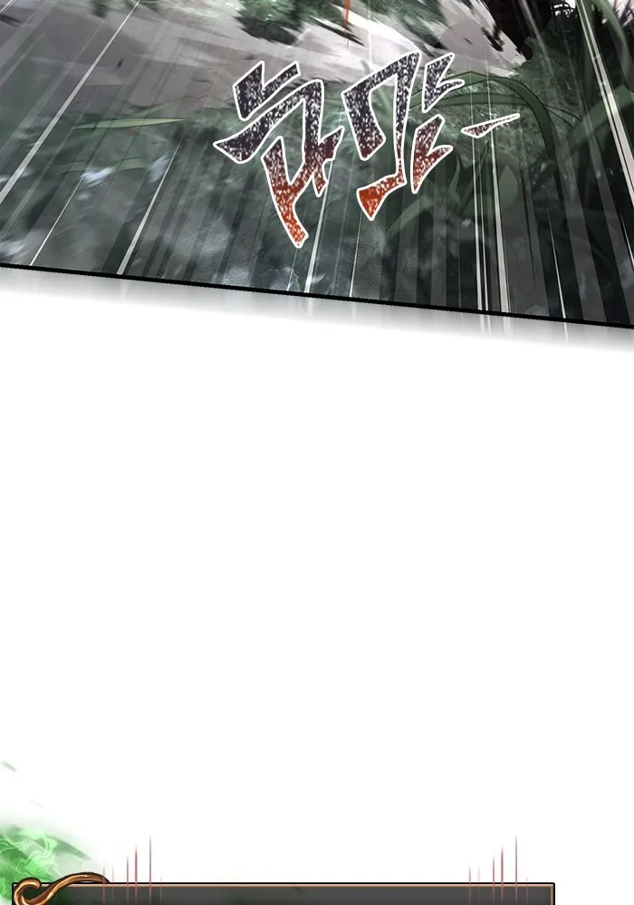 เอาชีวิตรอดในเกมฉบับคนเถื่อน ตอนที่ 121 ลูกเต๋า รูปที่ 185