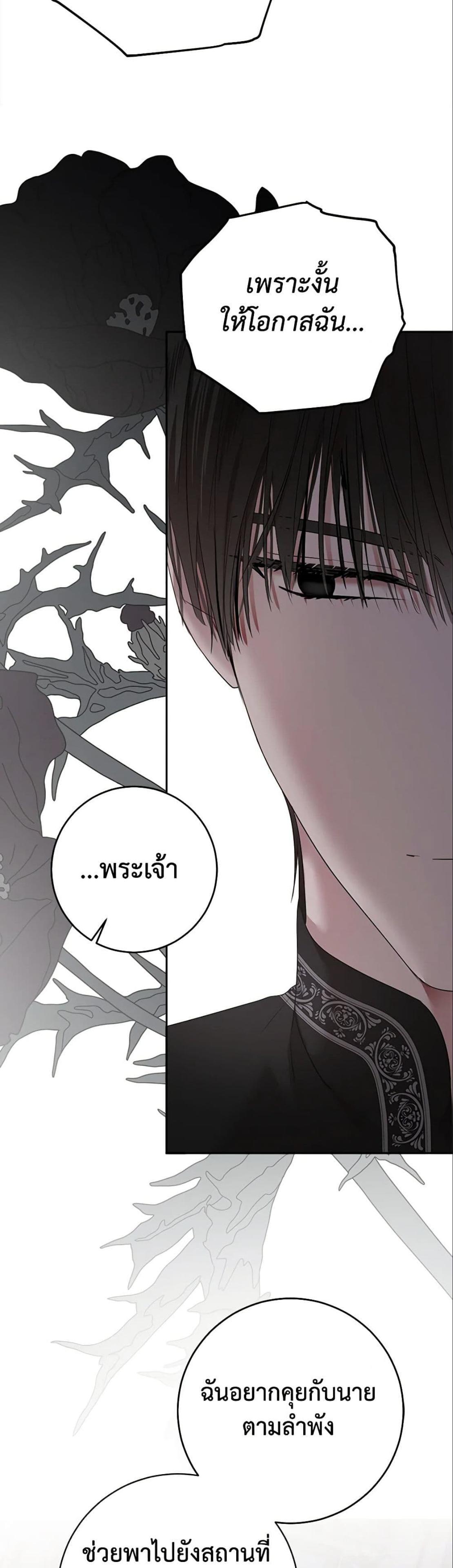 Manga-lc-com อ่านมังงะ อ่านการ์ตูน ออนไลน์ ฟรี I Fell into a Reverse Harem Game! ตอนที่ 1 2 3 4 5 6 7 8 9 10 11 12 13 14 ฟรี ไม่มีโฆษณา Manga-lc - อ่าน มังงะ อ่าน การ์ตูน ออนไลน์ อ่านมังงะ ฟรี