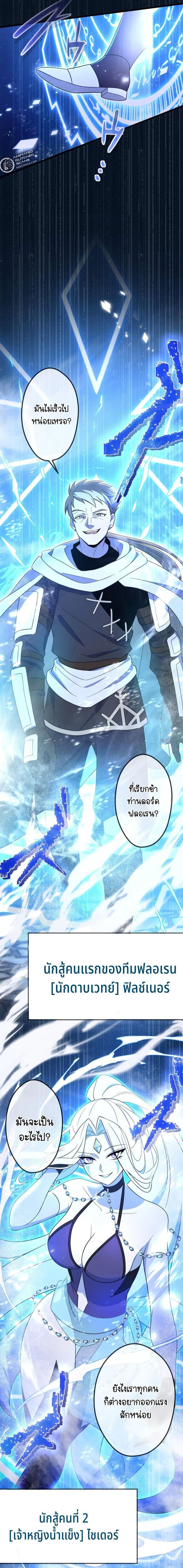 Manga-lc-com อ่านมังงะ อ่านการ์ตูน ออนไลน์ ฟรี I Reincarnated as an SSS-Ranked Goblin ตอนที่ 1 2 3 4 5 6 7 8 9 10 11 12 13 14 ฟรี ไม่มีโฆษณา Manga-lc - อ่าน มังงะ อ่าน การ์ตูน ออนไลน์ อ่านมังงะ ฟรี