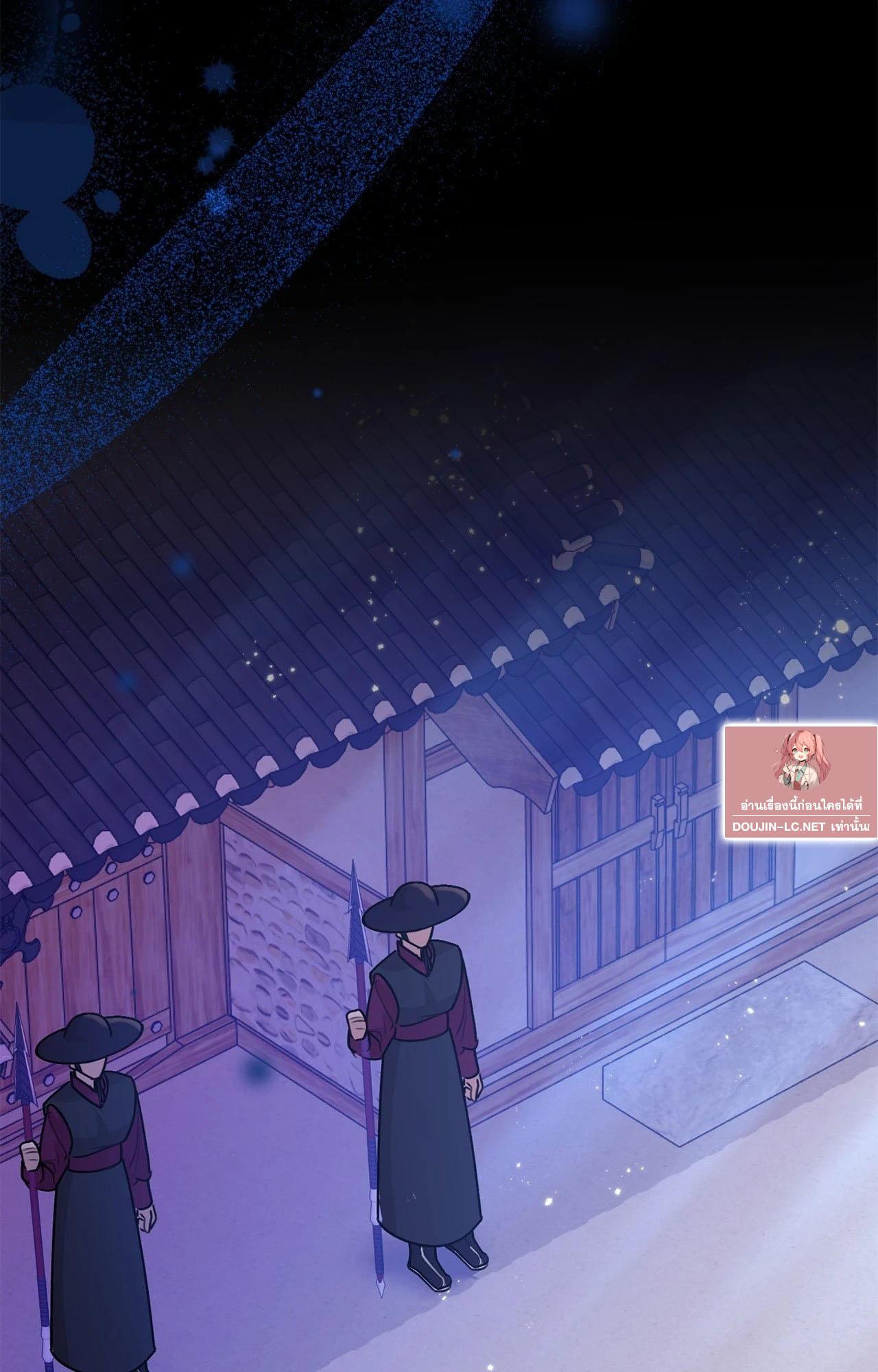 Doujin-Lc- อ่าน โดจิน มังฮวา เกาหลี ญี่ปุ่น จีน แปลไทย ดวงร้าย-ชะตารัก ตอนที่ 1 2 3 4 5 6 7 8 9 10 11 12 13 14 ฟรี ไม่มีโฆษณา อ่าน โดจิน Manhwa เกาหลี ญี่ปุ่น จีน เรามีครบ คัดมาให้เน้นๆ โดจิน 18+ รับประกันความฟินโดย  Doujin Lc
