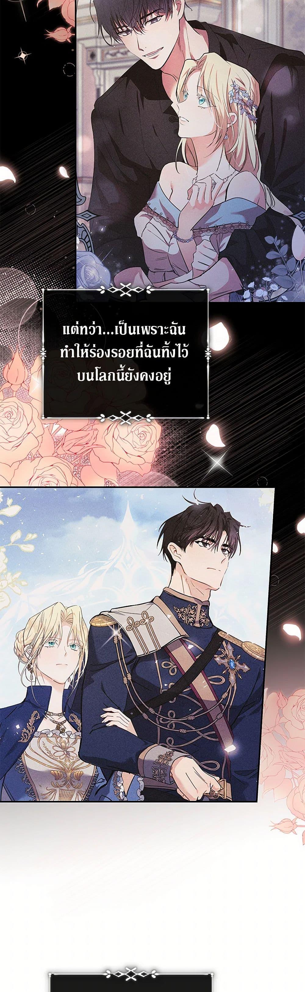 Manga-lc-com อ่านมังงะ อ่านการ์ตูน ออนไลน์ ฟรี The Villainess Lives Again ตอนที่ 1 2 3 4 5 6 7 8 9 10 11 12 13 14 ฟรี ไม่มีโฆษณา Manga-lc - อ่าน มังงะ อ่าน การ์ตูน ออนไลน์ อ่านมังงะ ฟรี