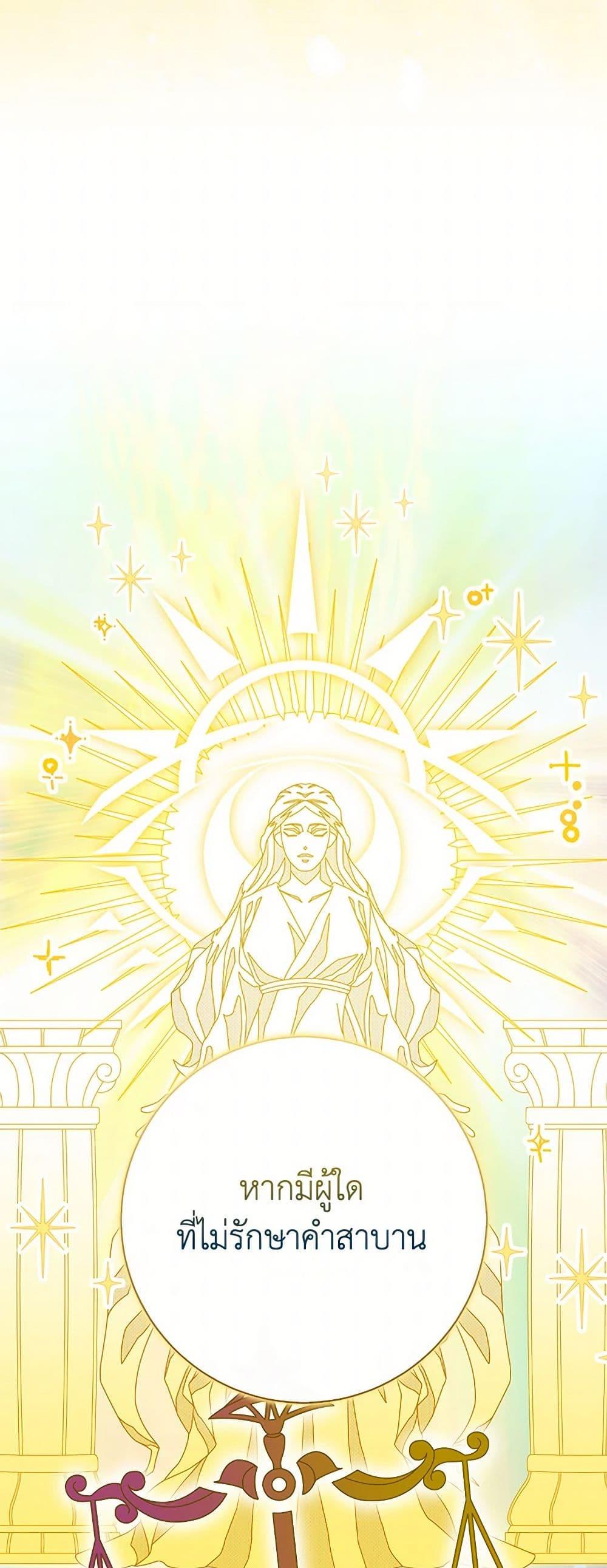 Manga-lc-com อ่านมังงะ อ่านการ์ตูน ออนไลน์ ฟรี Baby Squirrel Is Good at Everything ตอนที่ 1 2 3 4 5 6 7 8 9 10 11 12 13 14 ฟรี ไม่มีโฆษณา Manga-lc - อ่าน มังงะ อ่าน การ์ตูน ออนไลน์ อ่านมังงะ ฟรี