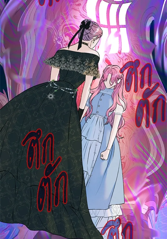 ไหนบอกว่าฉันใกล้ตาย ตอนที่ 29 รูปที่ 19