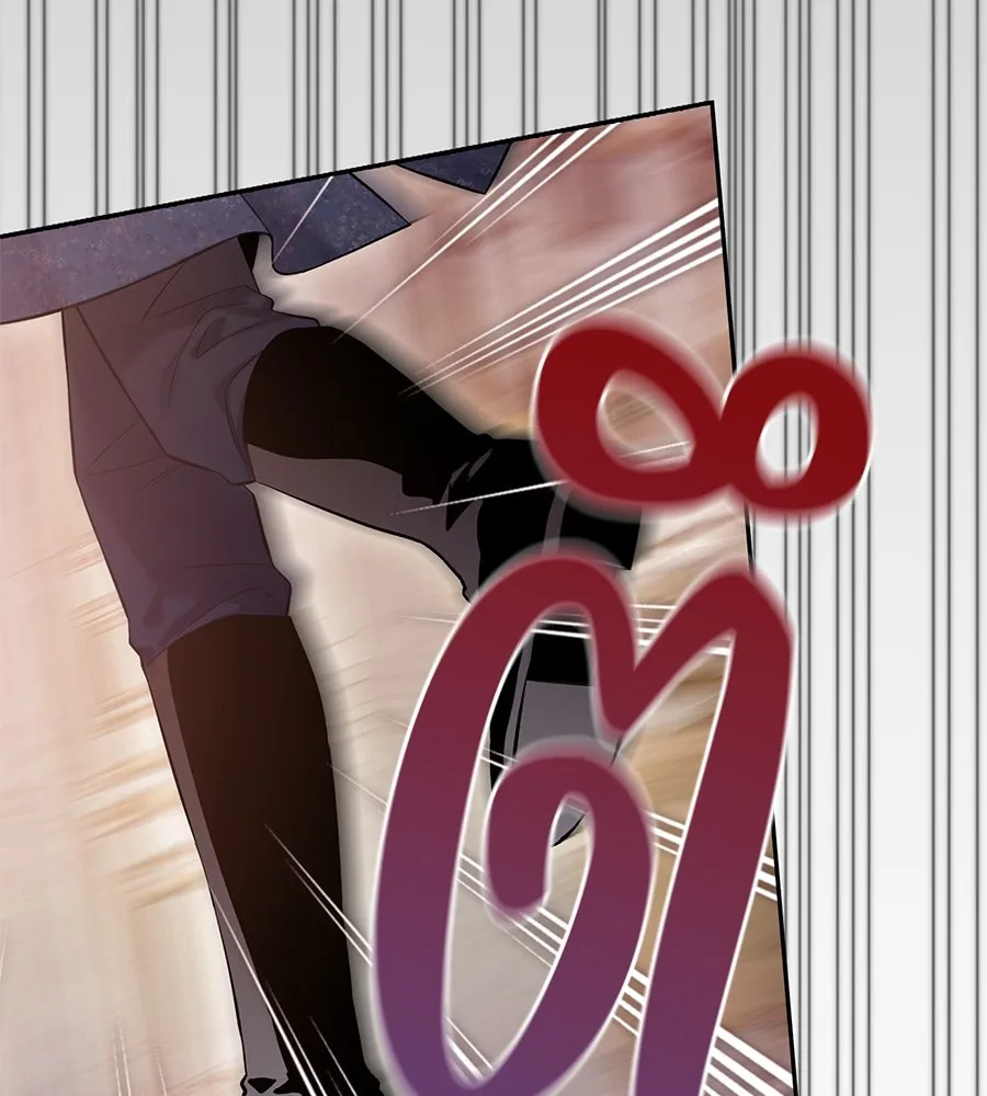 บาสเตียน ตอนที่ 47 รูปที่ 95