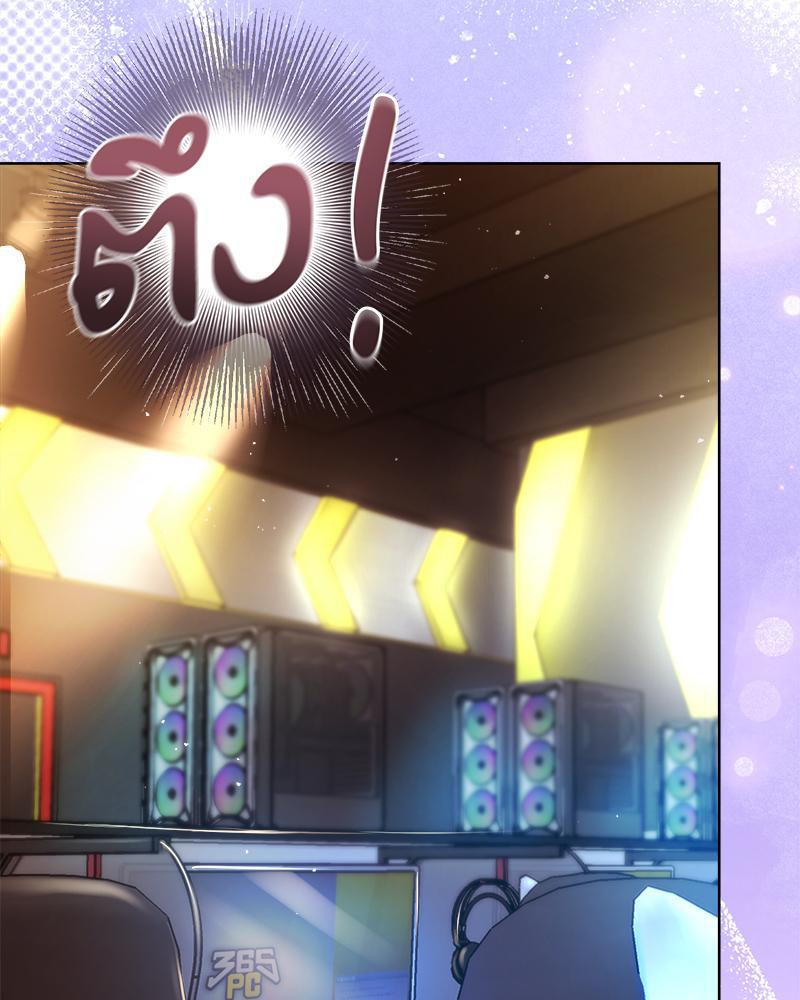 Doujin-Lc- อ่าน โดจิน มังฮวา เกาหลี ญี่ปุ่น จีน แปลไทย Playing a game with ตอนที่ 1 2 3 4 5 6 7 8 9 10 11 12 13 14 ฟรี ไม่มีโฆษณา อ่าน โดจิน Manhwa เกาหลี ญี่ปุ่น จีน เรามีครบ คัดมาให้เน้นๆ โดจิน 18+ รับประกันความฟินโดย  Doujin Lc
