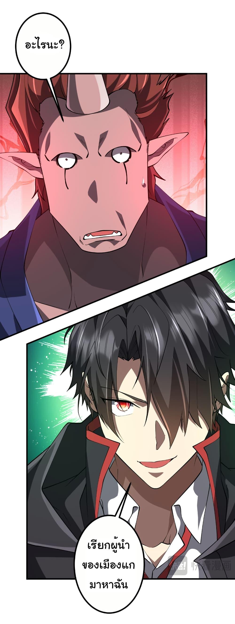 Manga-lc-com อ่านมังงะ อ่านการ์ตูน ออนไลน์ ฟรี Start with Trillions of Coins ตอนที่ 1 2 3 4 5 6 7 8 9 10 11 12 13 14 ฟรี ไม่มีโฆษณา Manga-lc - อ่าน มังงะ อ่าน การ์ตูน ออนไลน์ อ่านมังงะ ฟรี