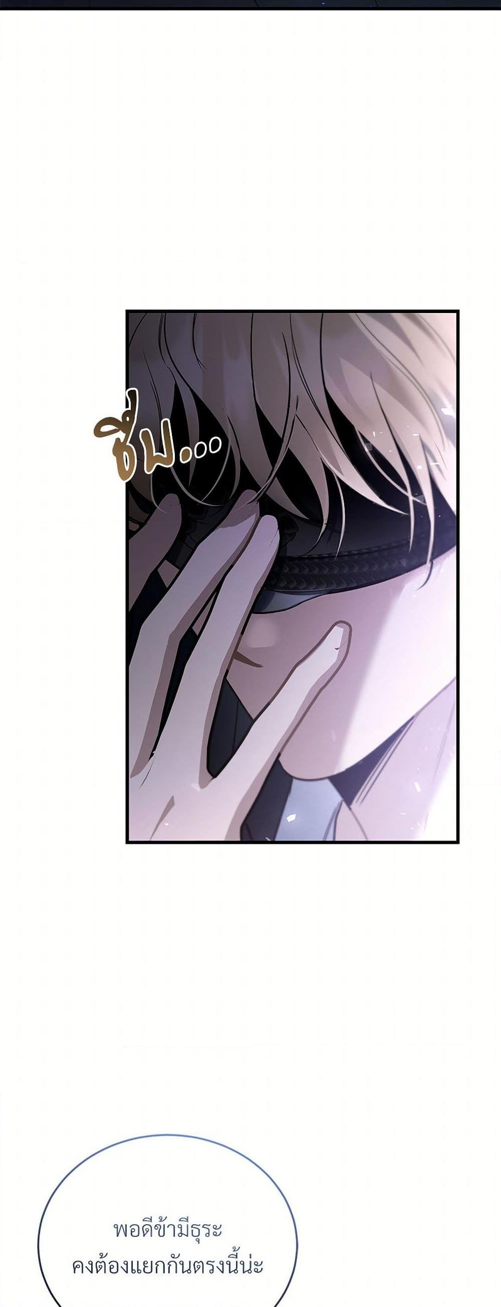 Manga-lc-com อ่านมังงะ อ่านการ์ตูน ออนไลน์ ฟรี The Night Without Shadows ตอนที่ 1 2 3 4 5 6 7 8 9 10 11 12 13 14 ฟรี ไม่มีโฆษณา Manga-lc - อ่าน มังงะ อ่าน การ์ตูน ออนไลน์ อ่านมังงะ ฟรี