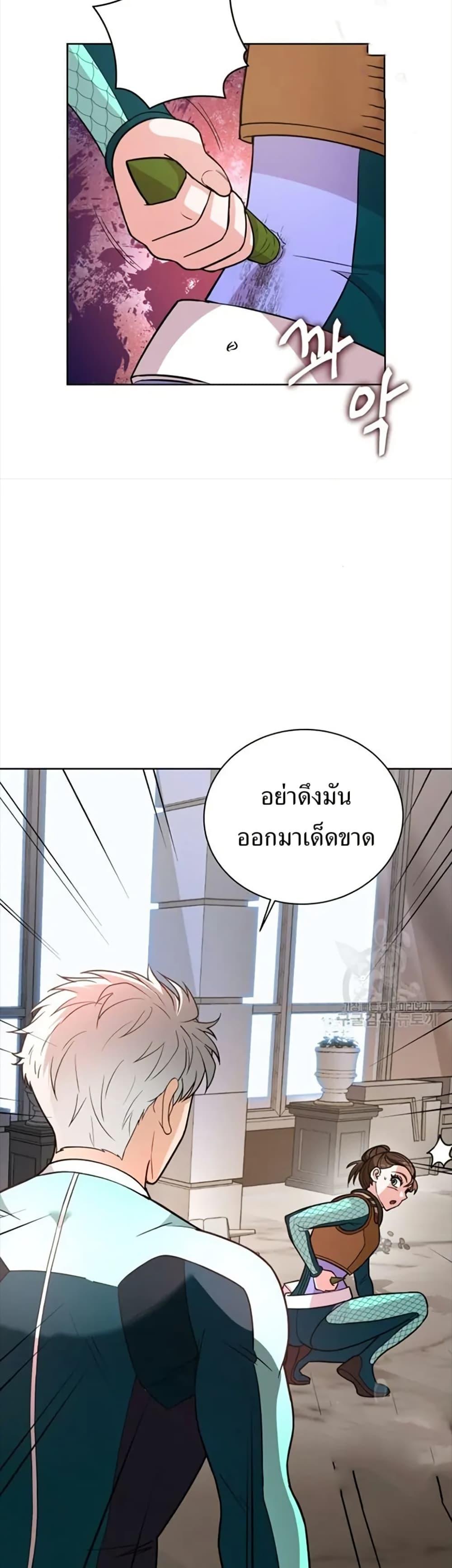 Manga-lc-com อ่านมังงะ อ่านการ์ตูน ออนไลน์ ฟรี The Female Lead Acquires Cheat Skills ตอนที่ 1 2 3 4 5 6 7 8 9 10 11 12 13 14 ฟรี ไม่มีโฆษณา Manga-lc - อ่าน มังงะ อ่าน การ์ตูน ออนไลน์ อ่านมังงะ ฟรี