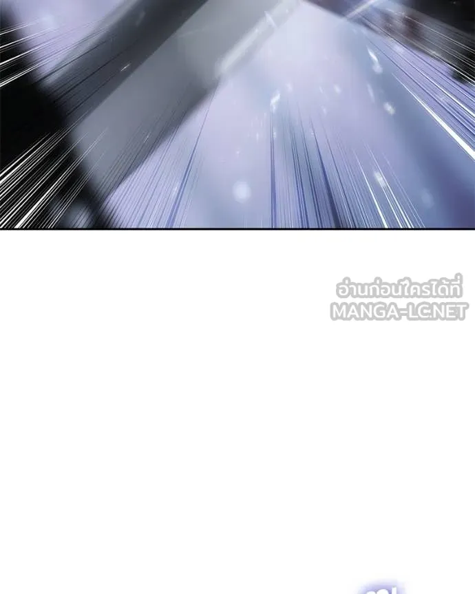 Baek XX ตอนที่ 141 รูปที่ 140