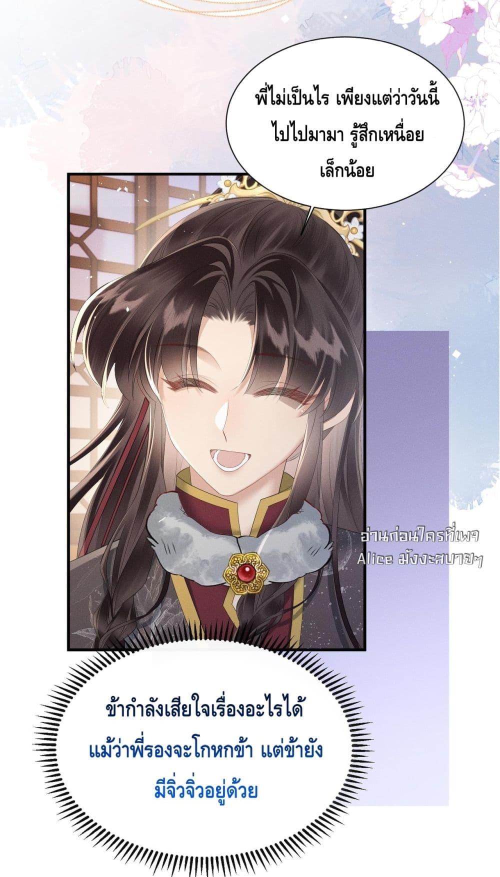 Manga-lc-com อ่านมังงะ อ่านการ์ตูน ออนไลน์ ฟรี เสียงหัวใจของเธ ตอนที่ 1 2 3 4 5 6 7 8 9 10 11 12 13 14 ฟรี ไม่มีโฆษณา Manga-lc - อ่าน มังงะ อ่าน การ์ตูน ออนไลน์ อ่านมังงะ ฟรี