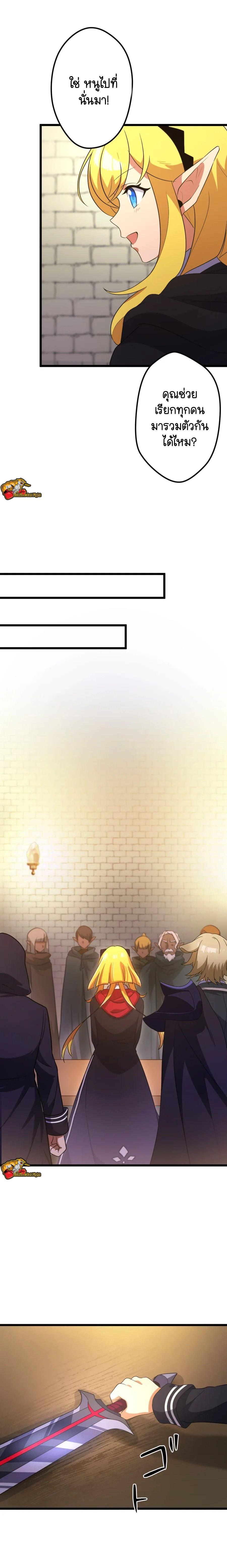 Manga-lc-com อ่านมังงะ อ่านการ์ตูน ออนไลน์ ฟรี I Reincarnated as an SSS-Ranked Goblin ตอนที่ 1 2 3 4 5 6 7 8 9 10 11 12 13 14 ฟรี ไม่มีโฆษณา Manga-lc - อ่าน มังงะ อ่าน การ์ตูน ออนไลน์ อ่านมังงะ ฟรี