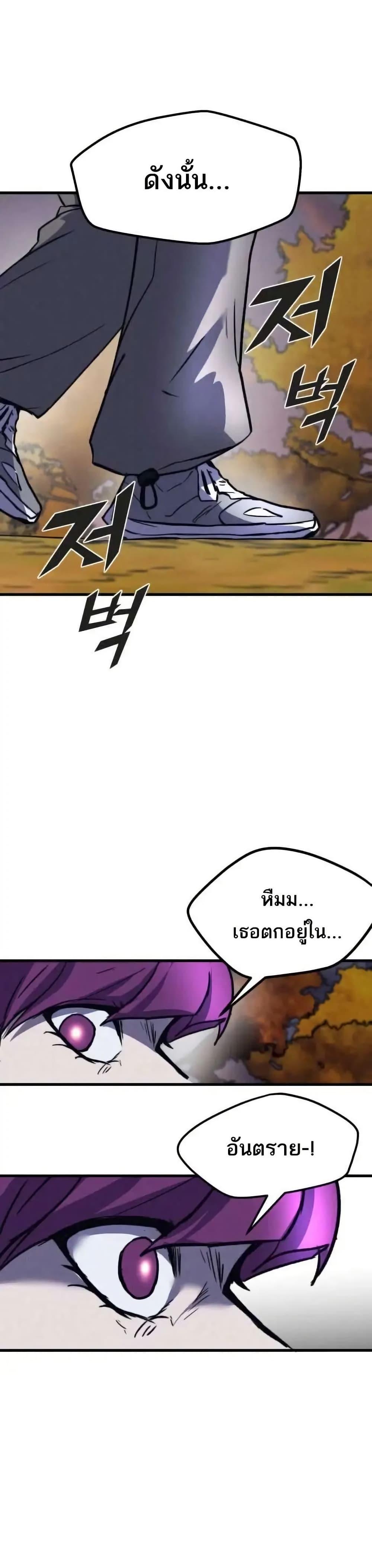 Manga-lc-com อ่านมังงะ อ่านการ์ตูน ออนไลน์ ฟรี INSECTOR ตอนที่ 1 2 3 4 5 6 7 8 9 10 11 12 13 14 ฟรี ไม่มีโฆษณา Manga-lc - อ่าน มังงะ อ่าน การ์ตูน ออนไลน์ อ่านมังงะ ฟรี