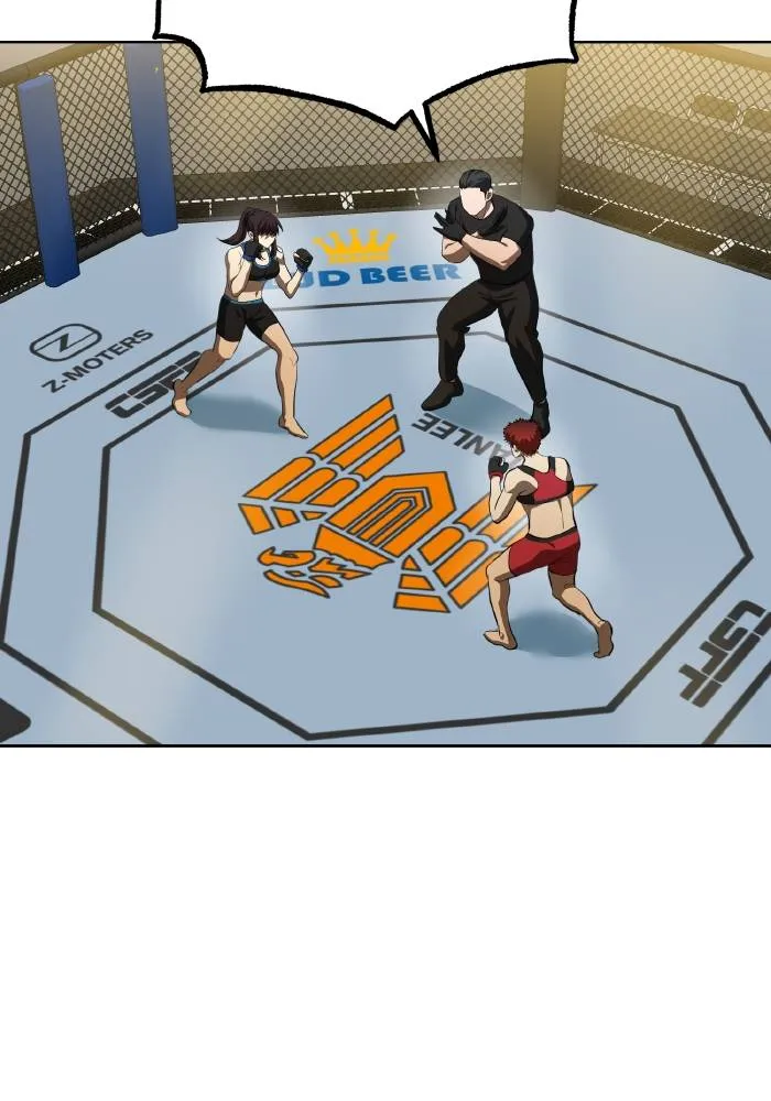 ราชาแห่งอ็อกทากอน ตอนที่ 74 รูปที่ 11