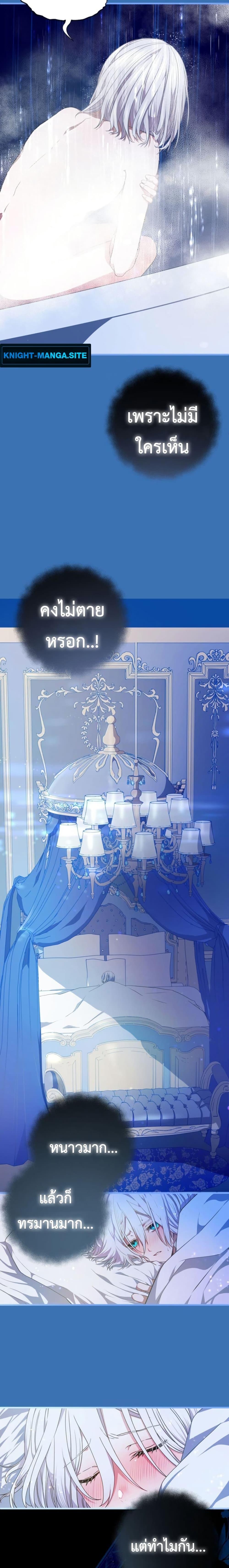 Manga-lc-com อ่านมังงะ อ่านการ์ตูน ออนไลน์ ฟรี My Childhood Friends Are trying to Kill Me ตอนที่ 1 2 3 4 5 6 7 8 9 10 11 12 13 14 ฟรี ไม่มีโฆษณา Manga-lc - อ่าน มังงะ อ่าน การ์ตูน ออนไลน์ อ่านมังงะ ฟรี