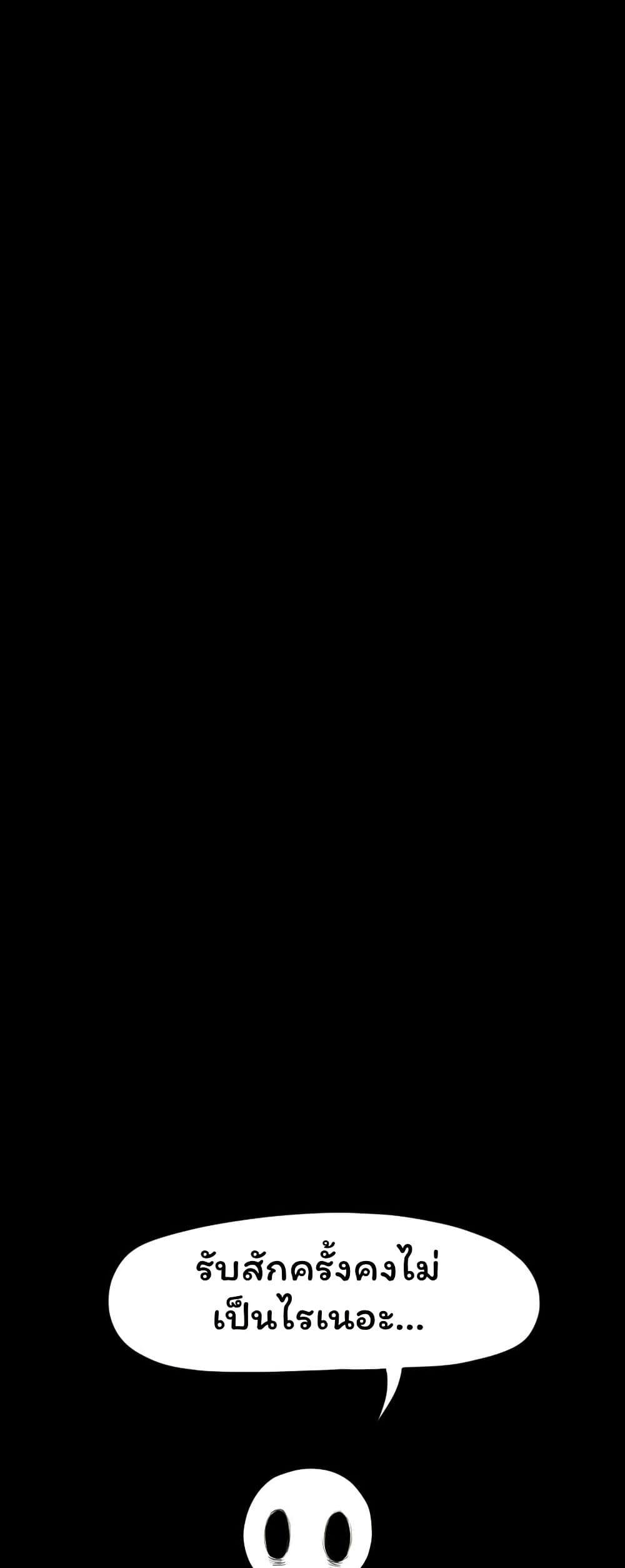 Manga-lc-com อ่านมังงะ อ่านการ์ตูน ออนไลน์ ฟรี Don’t Read This ตอนที่ 1 2 3 4 5 6 7 8 9 10 11 12 13 14 ฟรี ไม่มีโฆษณา Manga-lc - อ่าน มังงะ อ่าน การ์ตูน ออนไลน์ อ่านมังงะ ฟรี