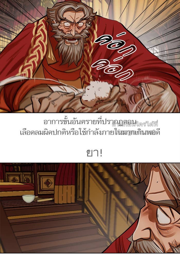 Doujin-Lc- อ่าน โดจิน มังฮวา เกาหลี ญี่ปุ่น จีน แปลไทย องครักษ์แห่งอัครสกุลจาง ตอนที่ 1 2 3 4 5 6 7 8 9 10 11 12 13 14 ฟรี ไม่มีโฆษณา อ่าน โดจิน Manhwa เกาหลี ญี่ปุ่น จีน เรามีครบ คัดมาให้เน้นๆ โดจิน 18+ รับประกันความฟินโดย Doujin Lc