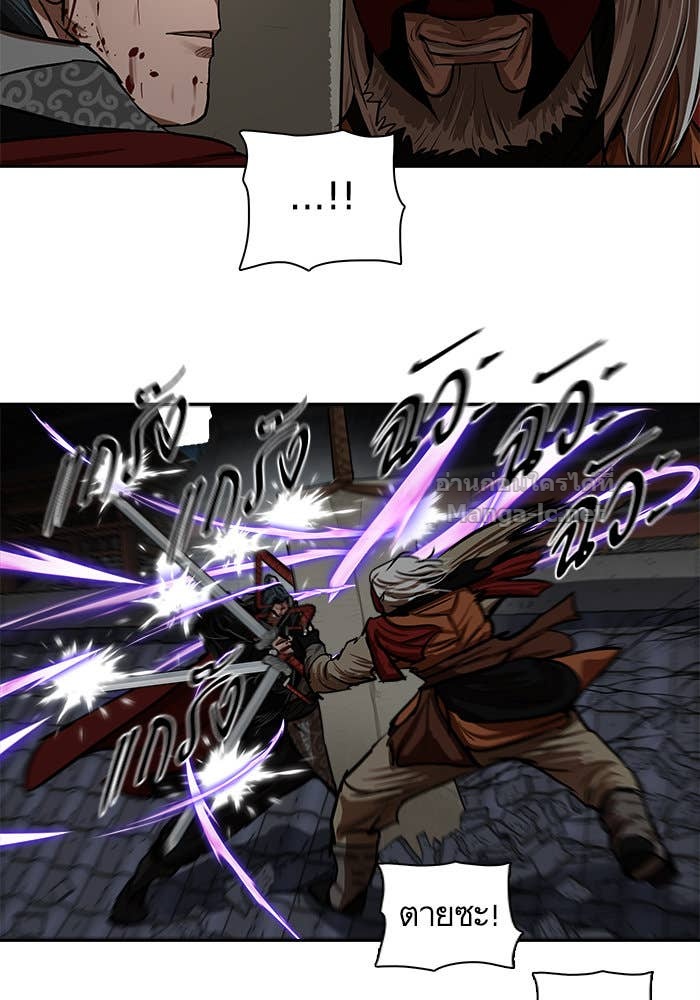 Doujin-Lc- อ่าน โดจิน มังฮวา เกาหลี ญี่ปุ่น จีน แปลไทย องครักษ์แห่งอัครสกุลจาง ตอนที่ 1 2 3 4 5 6 7 8 9 10 11 12 13 14 ฟรี ไม่มีโฆษณา อ่าน โดจิน Manhwa เกาหลี ญี่ปุ่น จีน เรามีครบ คัดมาให้เน้นๆ โดจิน 18+ รับประกันความฟินโดย Doujin Lc