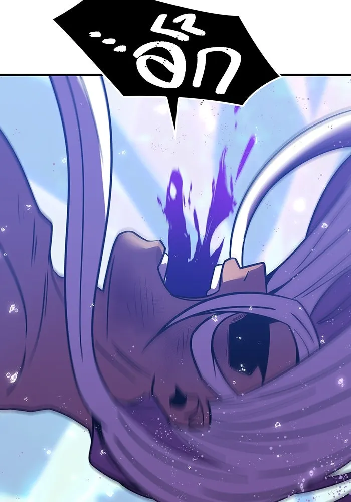 เพลเยอร์เลือดเทวะ ตอนที่ 45 vs อาริอาเกะ ไทกะ ④ รูปที่ 145