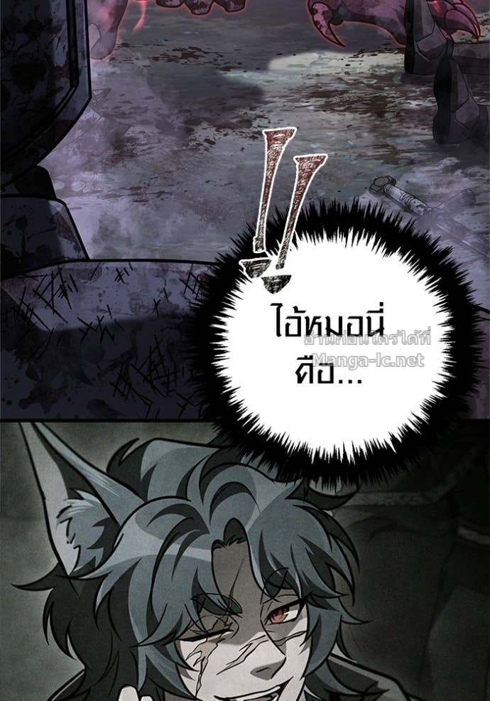 Doujin-Lc- อ่าน โดจิน มังฮวา เกาหลี ญี่ปุ่น จีน แปลไทย เอาชีวิตรอดในเกมฉบับคนเถื่อน ตอนที่ 1 2 3 4 5 6 7 8 9 10 11 12 13 14 ฟรี ไม่มีโฆษณา อ่าน โดจิน Manhwa เกาหลี ญี่ปุ่น จีน เรามีครบ คัดมาให้เน้นๆ โดจิน 18+ รับประกันความฟินโดย Doujin Lc