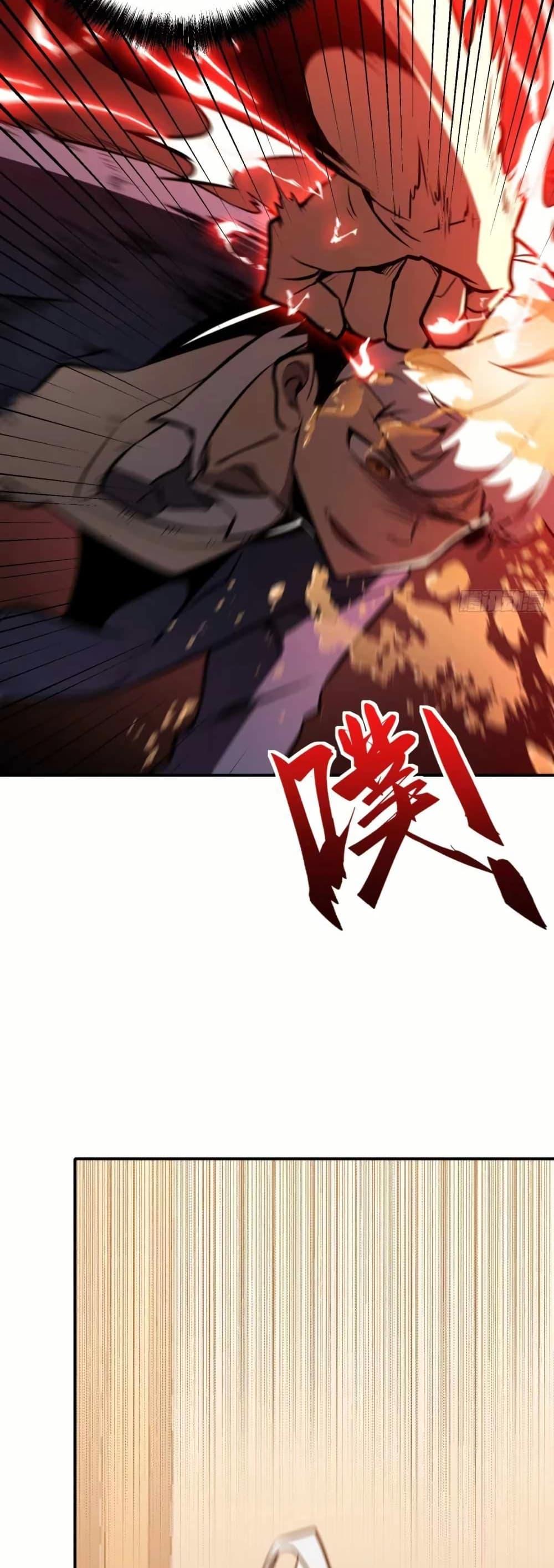 Manga-lc-com อ่านมังงะ อ่านการ์ตูน ออนไลน์ ฟรี Full-Time Awakening ตอนที่ 1 2 3 4 5 6 7 8 9 10 11 12 13 14 ฟรี ไม่มีโฆษณา Manga-lc - อ่าน มังงะ อ่าน การ์ตูน ออนไลน์ อ่านมังงะ ฟรี